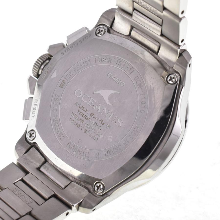 CASIO（カシオ） CASIO OCW-T1010 オシアナス ソーラー電波 メンズ 箱