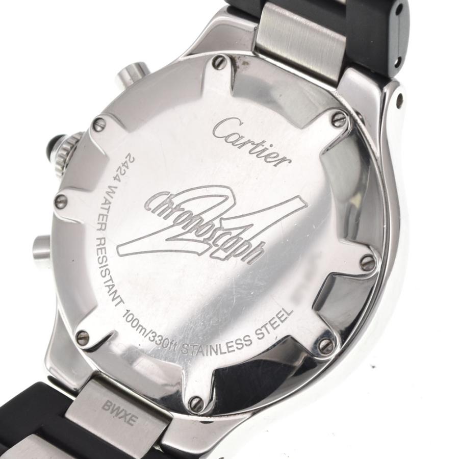Cartier（カルティエ） CARTIER W10125U2 クロノスカフ21 クロノグラフ
