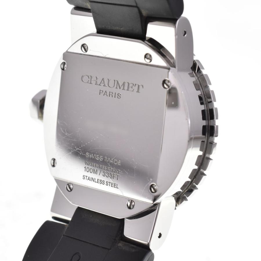 CHARRIOL（シャリオール） ベルト訳あり ショーメ Chaumet 622B クラス 