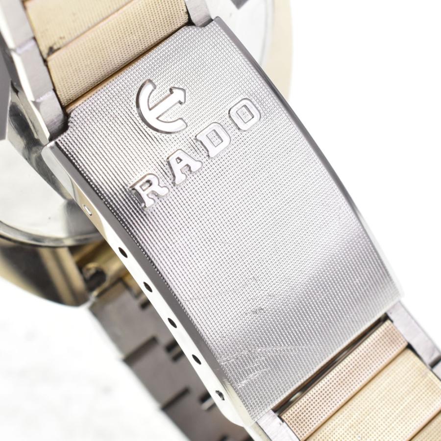 RADO バルボア⭐︎超硬合金ケース腕時計 RADO（ラドー） バルボア 超硬ケース SS/GP 自動巻き メンズ B#145965