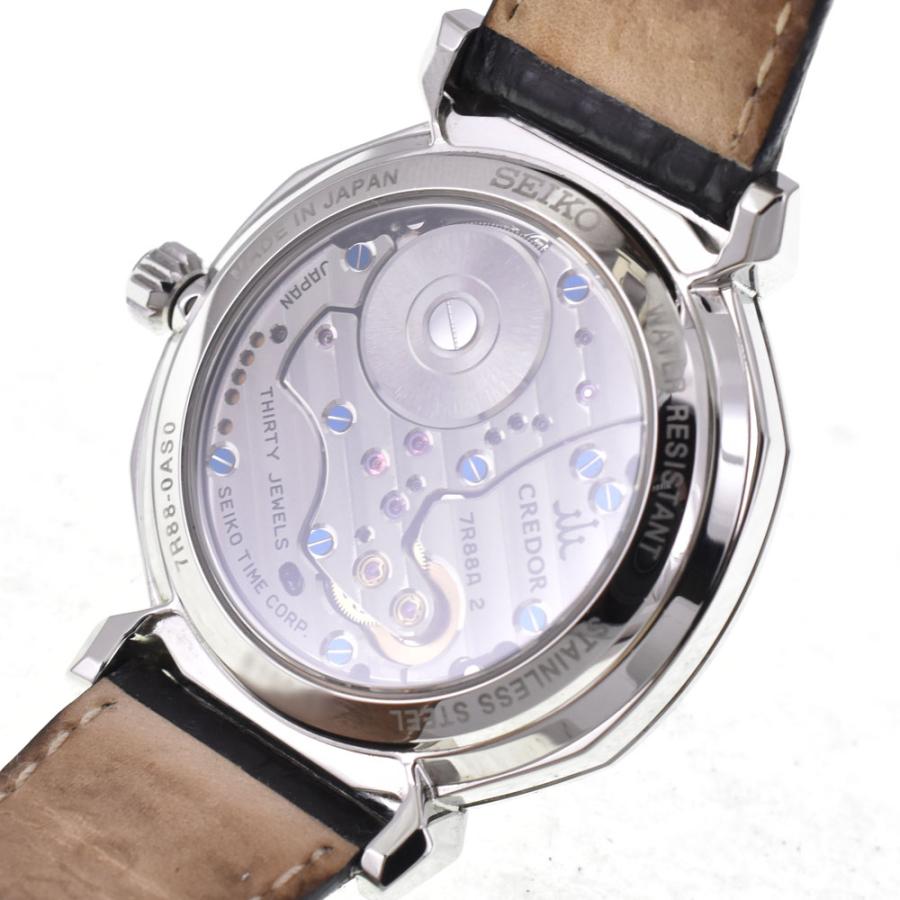 SEIKO（セイコー） SEIKO GCLH977/7R88-0AS0 クレドール ノー