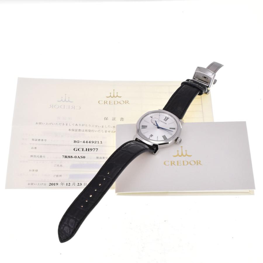 SEIKO（セイコー） SEIKO GCLH977/7R88-0AS0 クレドール ノー