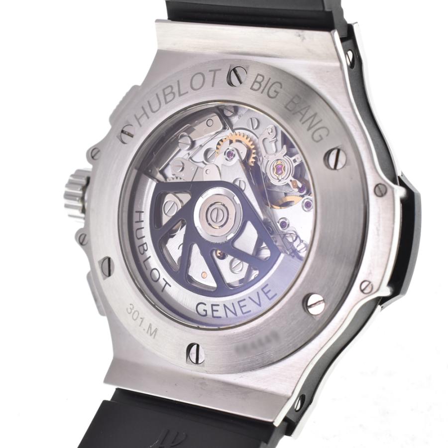 HUBLOT（ウブロ） HUBLOT 301.SX.130.RX ビッグバン スチール ブラック