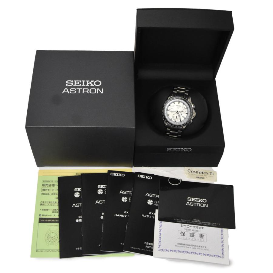 SEIKO（セイコー） SEIKO 8X53-0AB0/SBXB047 アストロン デュアル 