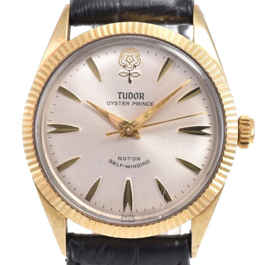 チューダー TUDOR 7963 ヴィンテージ オイスター プリンス デカバラ