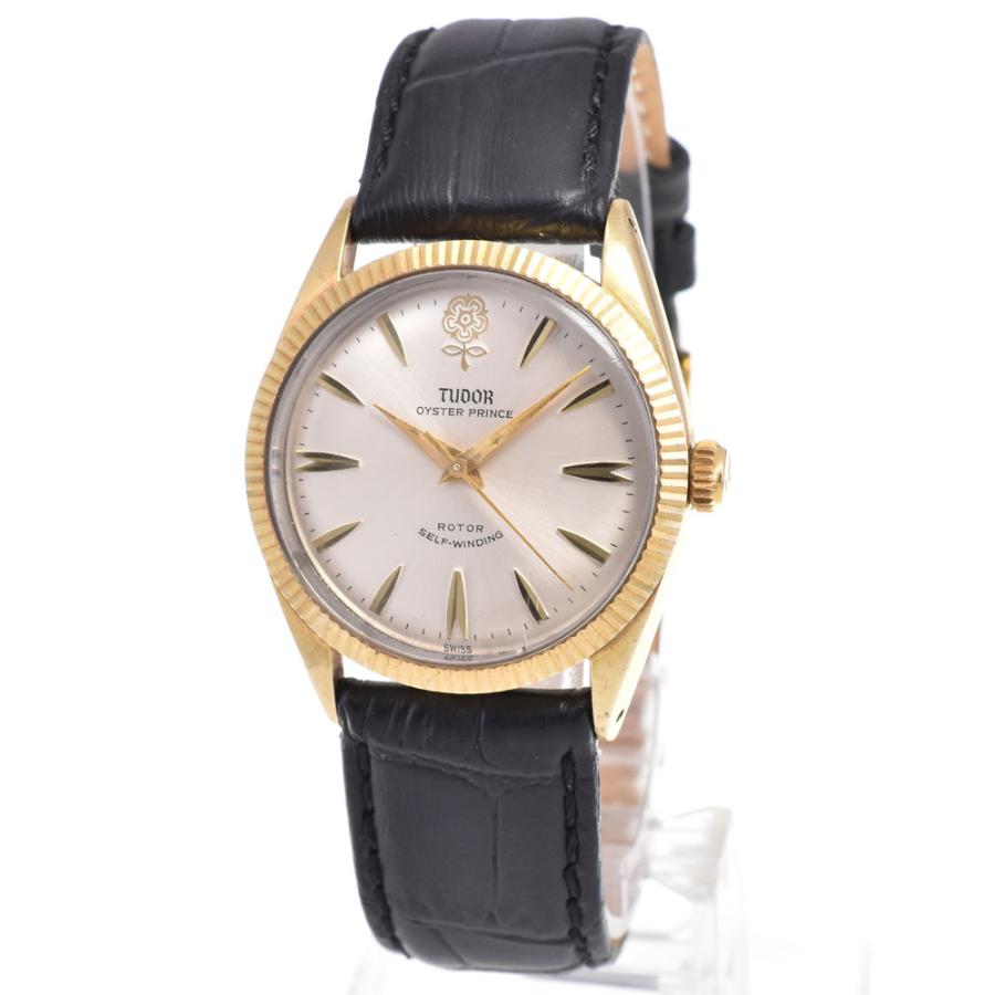 チューダー TUDOR 7963 ヴィンテージ オイスター プリンス デカバラ
