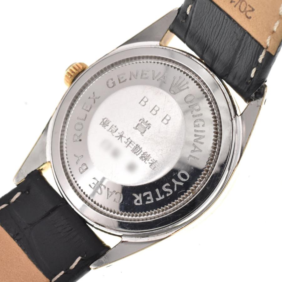 チューダー TUDOR 7963 ヴィンテージ オイスター プリンス デカバラ
