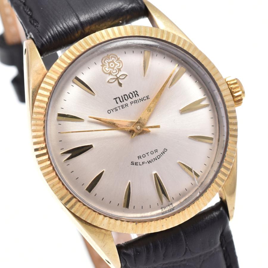 チューダー TUDOR 7963 ヴィンテージ オイスター プリンス デカバラ