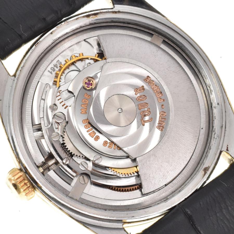 チューダー TUDOR 7963 ヴィンテージ オイスター プリンス デカバラ 