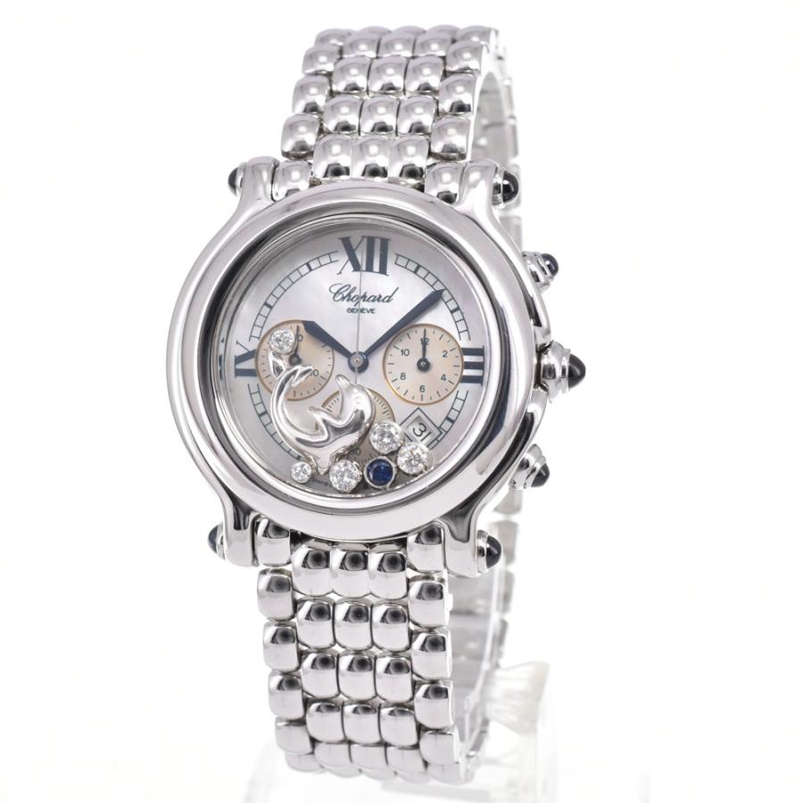 Chopard（ショパール） 値下 Chopard 8507 ハッピースポーツ 限定品