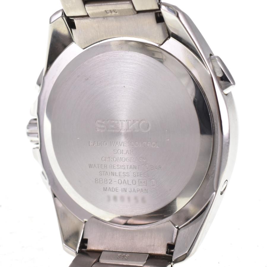 SEIKO（セイコー） SEIKO 8B82-0AL0 ブライツ クロノグラフ ブルー