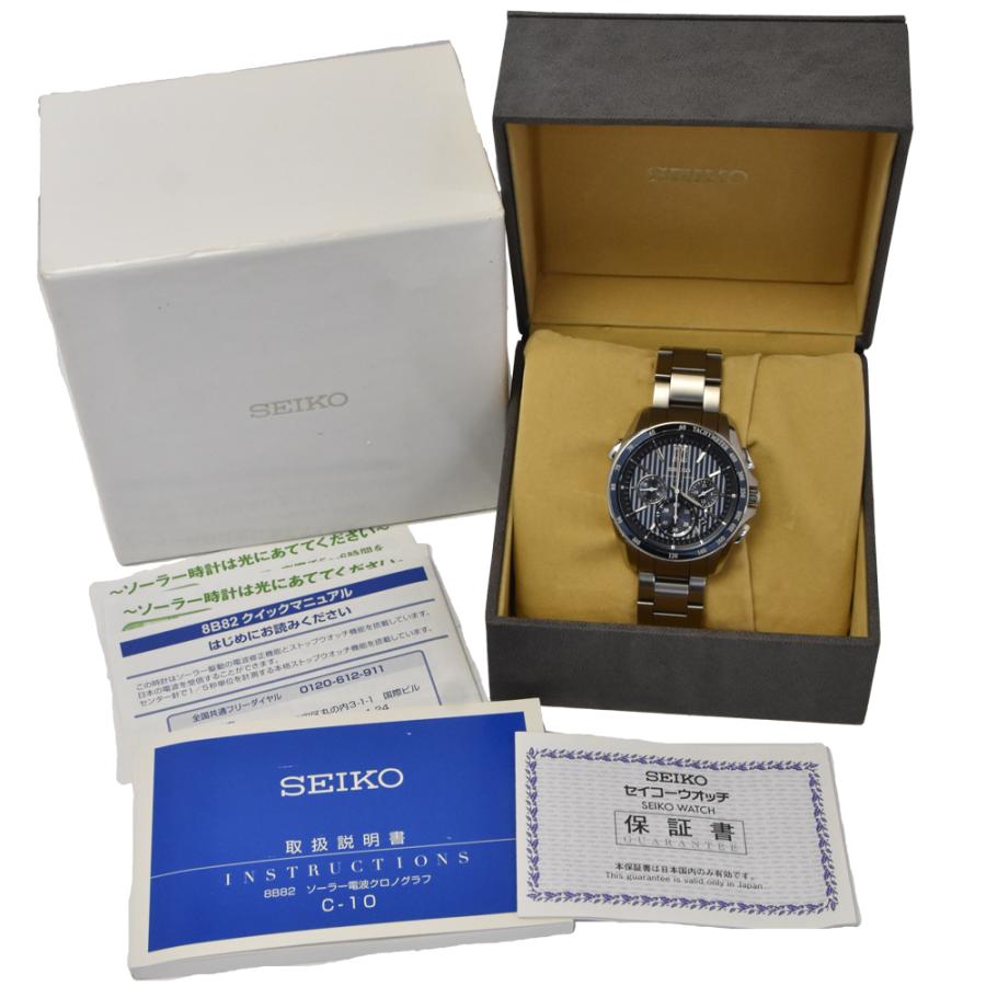 SEIKO（セイコー） SEIKO 8B82-0AL0 ブライツ クロノグラフ ブルー