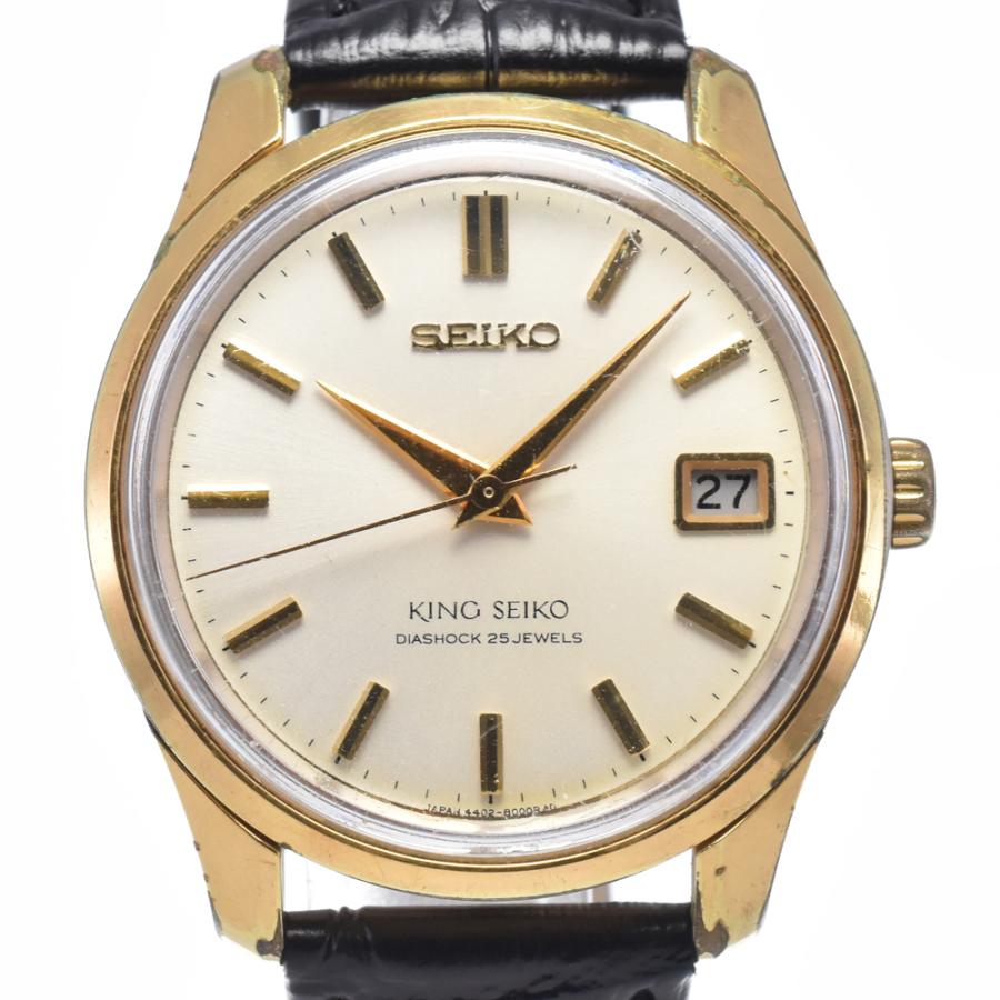 SEIKO（セイコー） 値下 SEIKO 4402-8000 ヴィンテージ キングセイコー