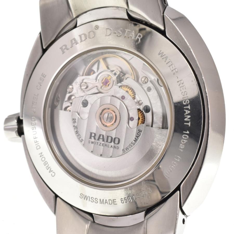 RADO（ラドー） RADO 658.0329.3 Dスター デイト 自動巻き メンズ C