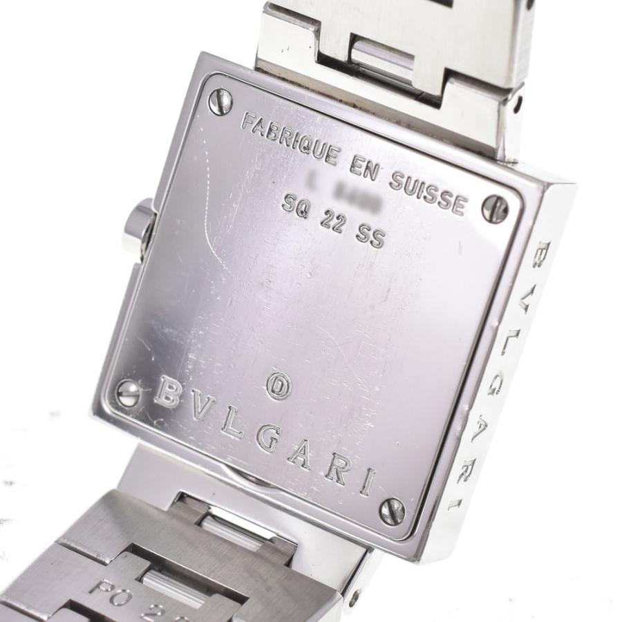 BVLGARI（ブルガリ） BVLGARI SQ22SS クアドラード クォーツ