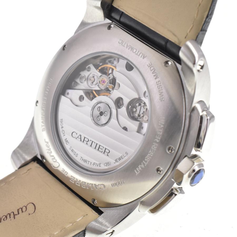 Cartier（カルティエ） CARTIER W7100060 カリブル ドゥ ダイバー