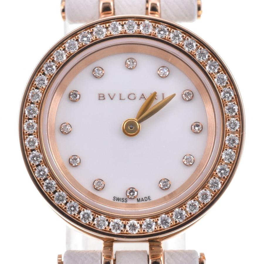 BVLGARI（ブルガリ） BVLGARI BZP23SG B-zero1 ダイヤモンド ホワイト 
