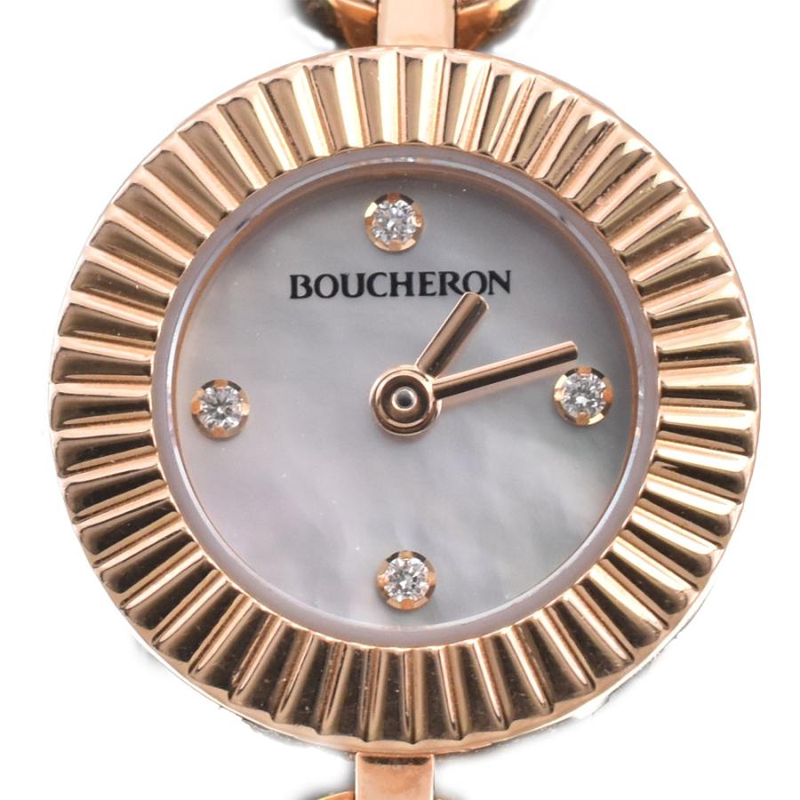 BOUCHERON（ブシュロン） Boucheron WA012504 マジョリー ホワイト