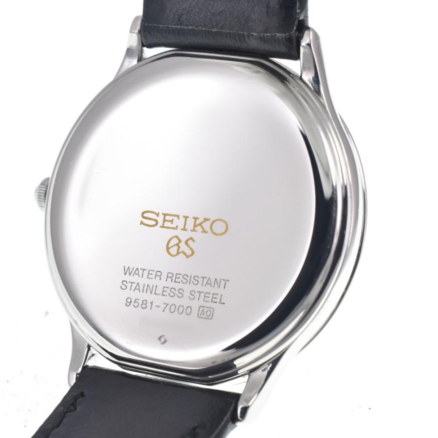 SEIKO（セイコー） SEIKO 9581-7000 グランドセイコー シルバー