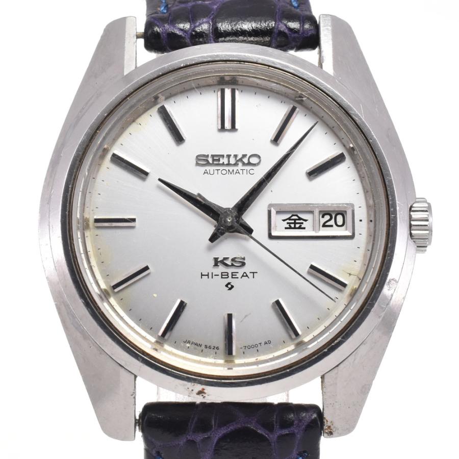 SEIKO（セイコー） SEIKO 5626-7000 キングセイコー ハイビート