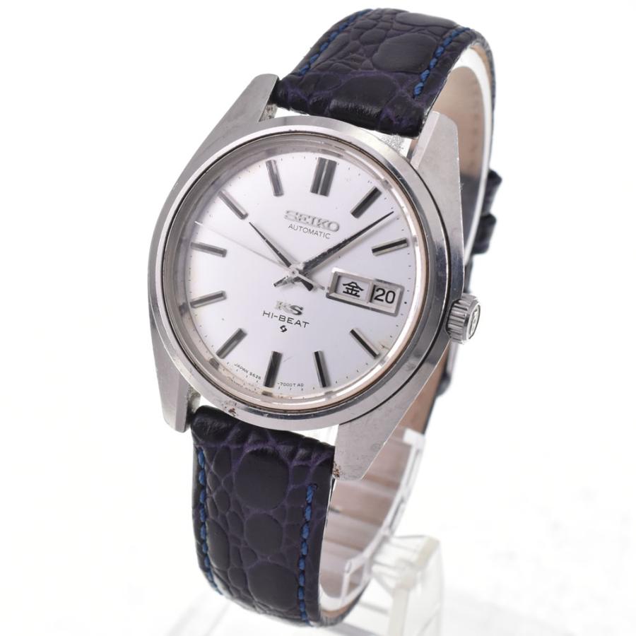 SEIKO（セイコー） SEIKO 5626-7000 キングセイコー ハイビート