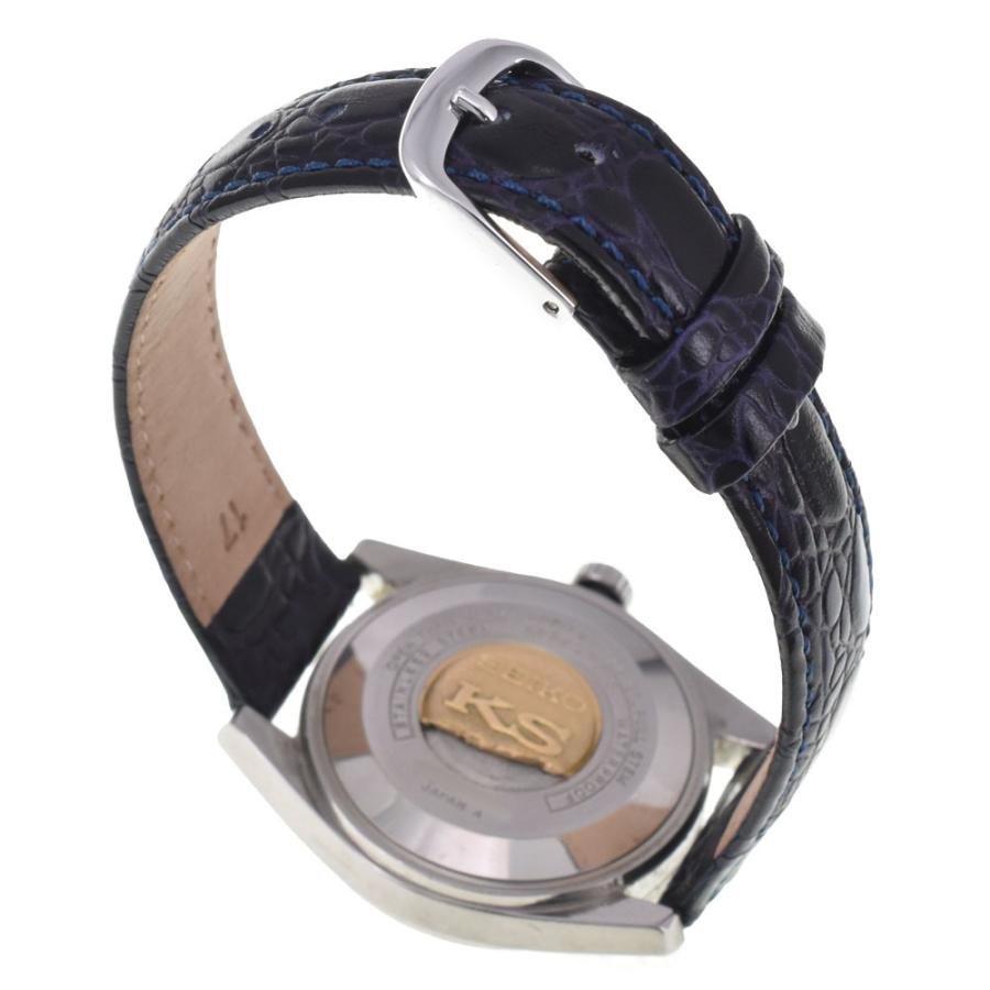 SEIKO（セイコー） SEIKO 5626-7000 キングセイコー ハイビート