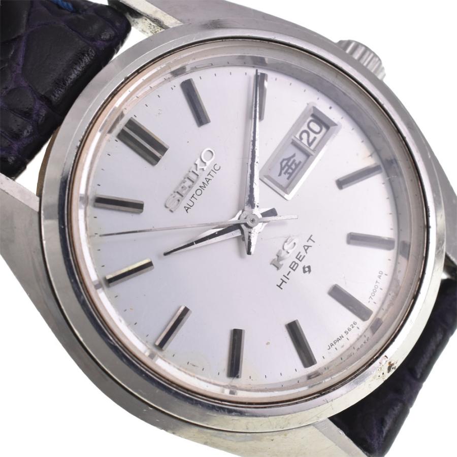 SEIKO（セイコー） SEIKO 5626-7000 キングセイコー ハイビート