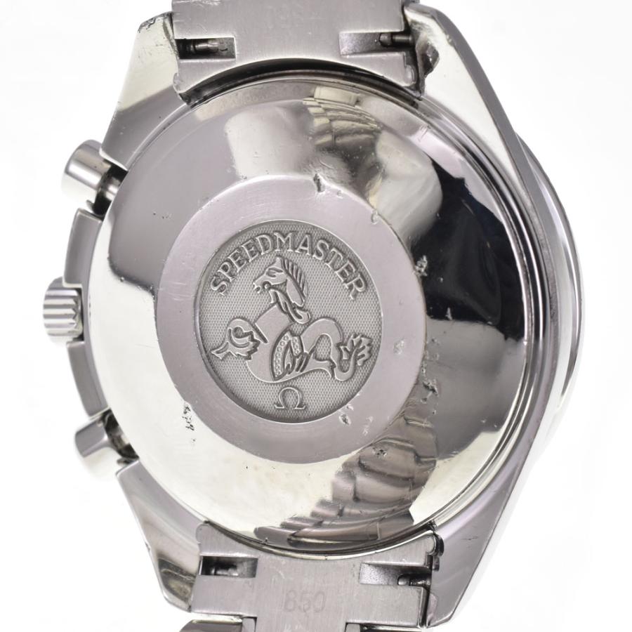 OMEGA Speedmaster 自動巻き クロノグラフ3513.50 OMEGA（オメガ） OMEGA 3513.50 スピードマスター クロノグラフ