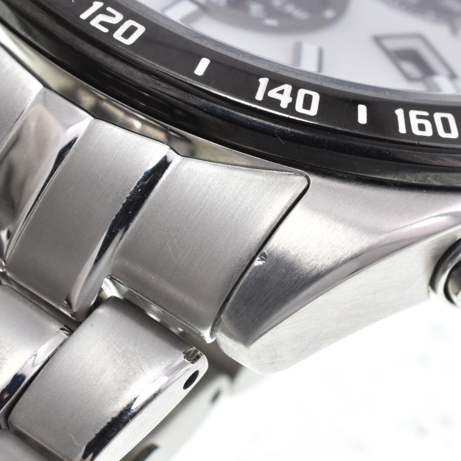 CITIZEN（シチズン） CITIZEN E660-S119936 ザ・シチズン エコドライブ 