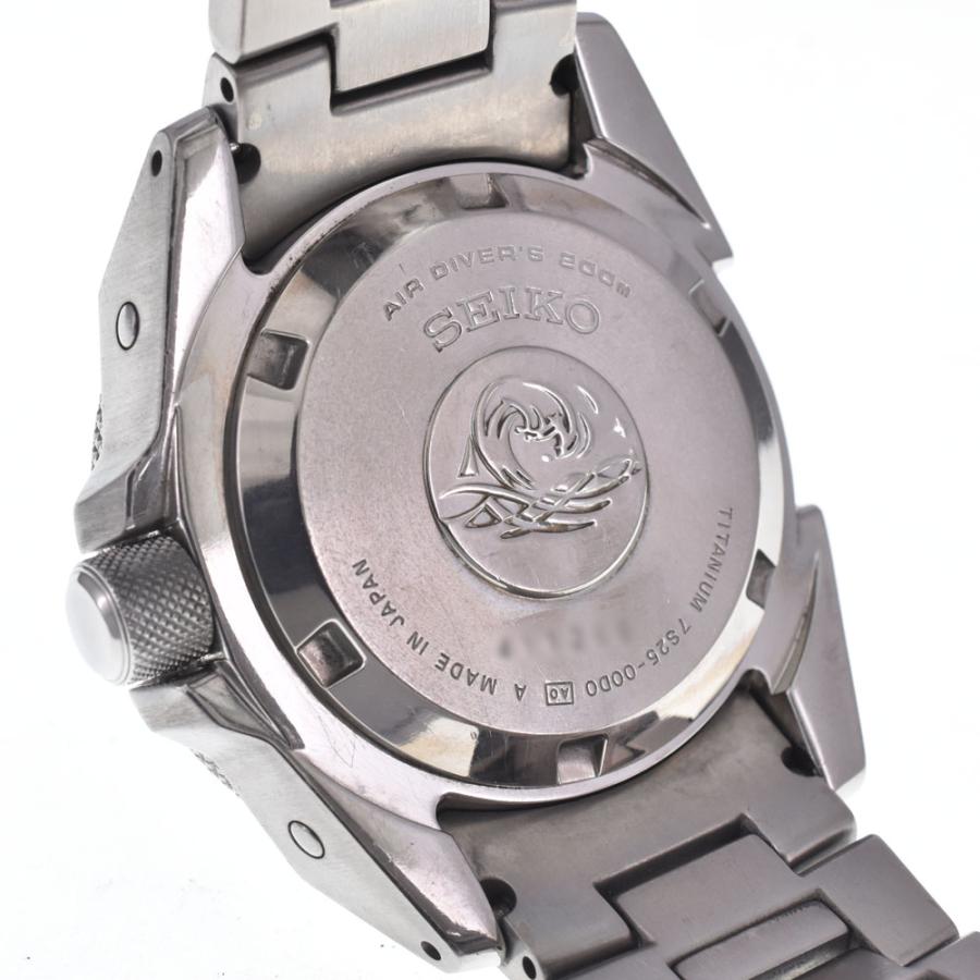 SEIKO（セイコー） SEIKO SBDA001/7S25-00D0 ダイバースキューバ