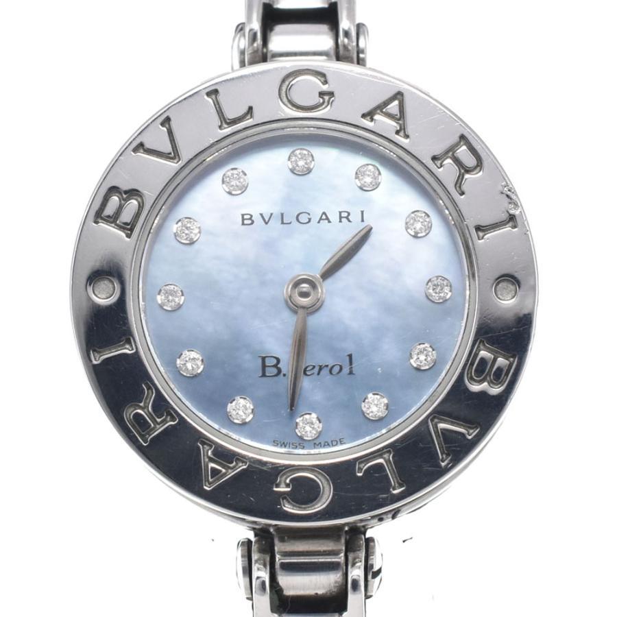 ブルガリ B-zero1 ビーゼロワン ブルーシェル 12Pダイヤ BZ22S BVLGARI（ブルガリ） BVLGARI BZ22S B-Zero1 12P ダイヤモンド ブルー