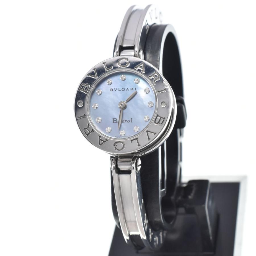 BVLGARI（ブルガリ） BVLGARI BZ22S B-Zero1 12P ダイヤモンド ブルー