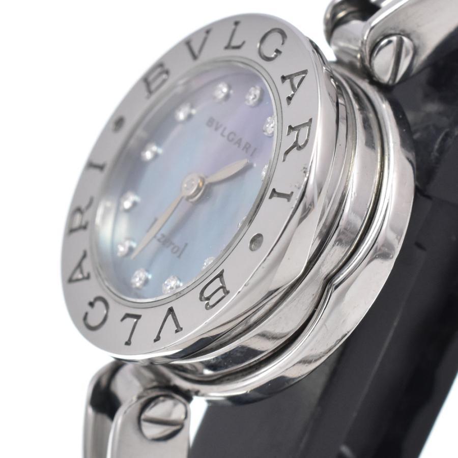 BVLGARI（ブルガリ） BVLGARI BZ22S B-Zero1 12P ダイヤモンド ブルー