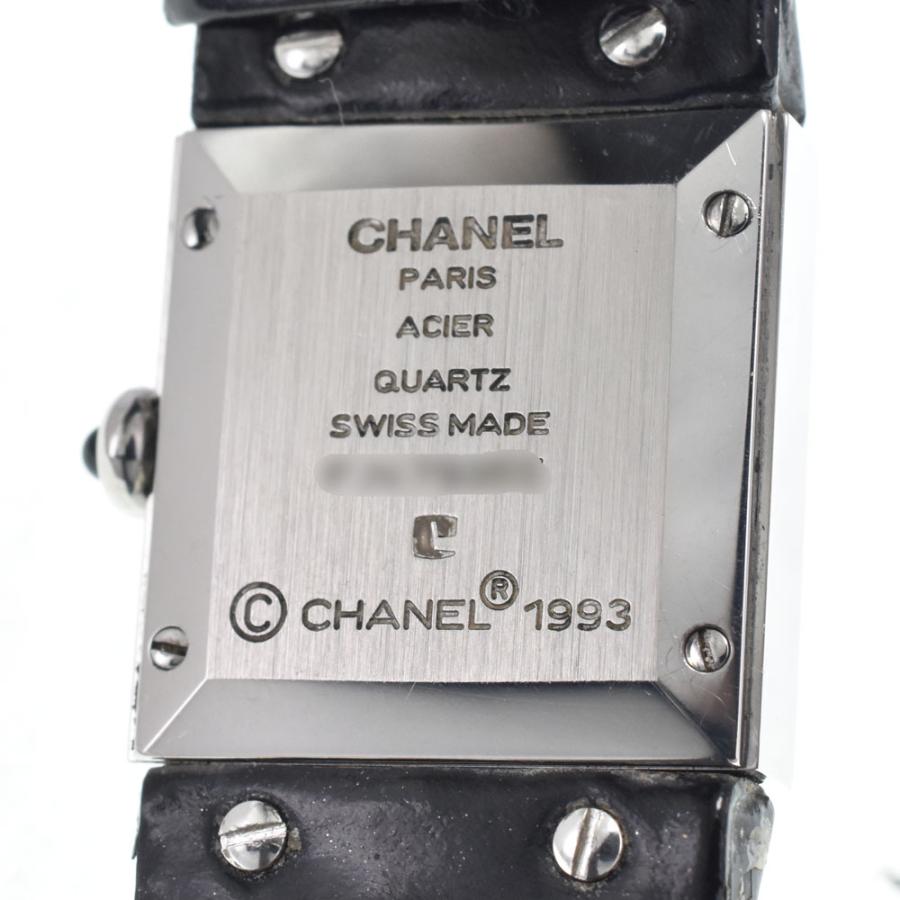 CHANEL（シャネル） CHANEL H0116 マトラッセ ブラック クォーツ