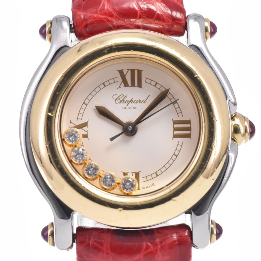 Chopard（ショパール） Chopard 27/8246-21 ハッピースポーツ 5P 