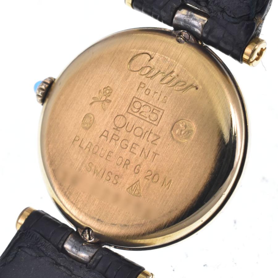 Cartier（カルティエ） マスト ヴァンドーム SV925(GP)/レザー