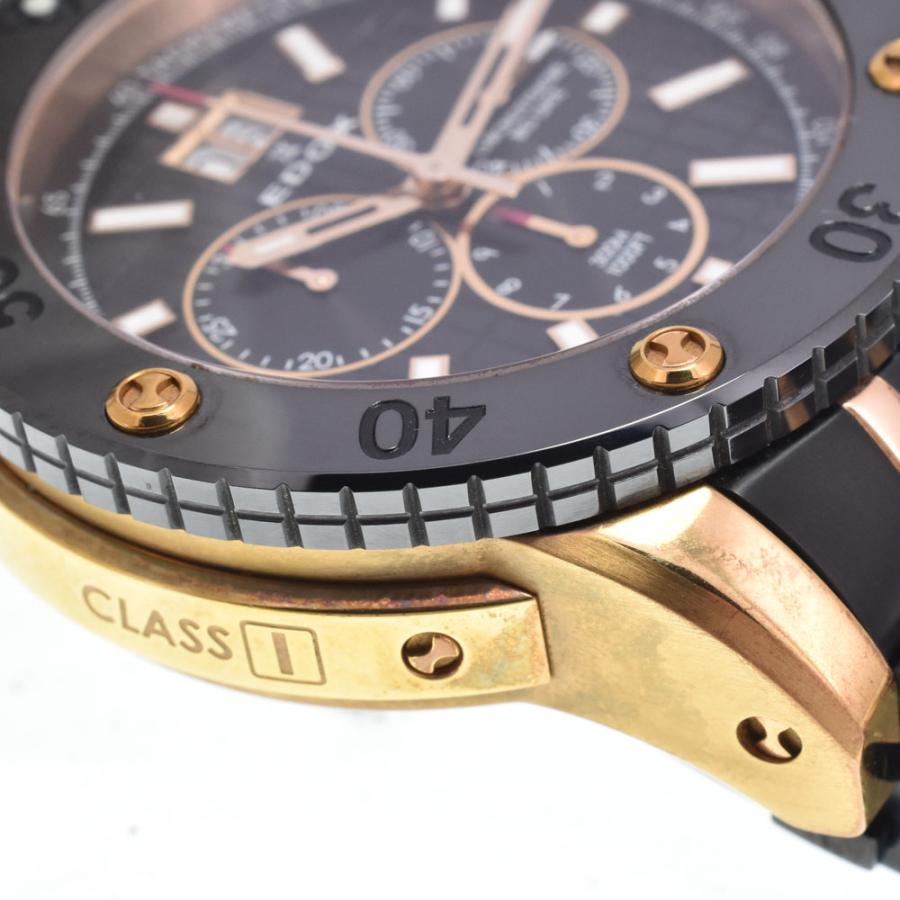 EDOX（エドックス） EDOX 10012 クラスワン クロノ オフショア