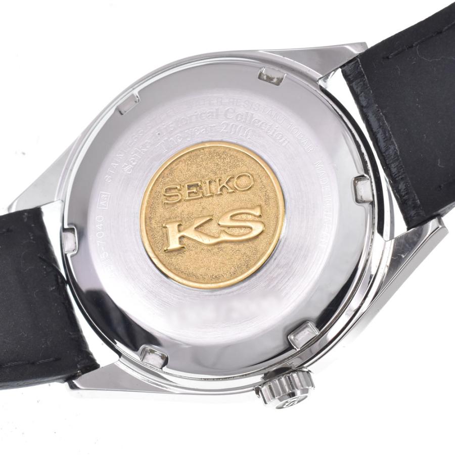 SEIKO（セイコー） SEIKO SCVN001/4S15-7040 キングセイコー
