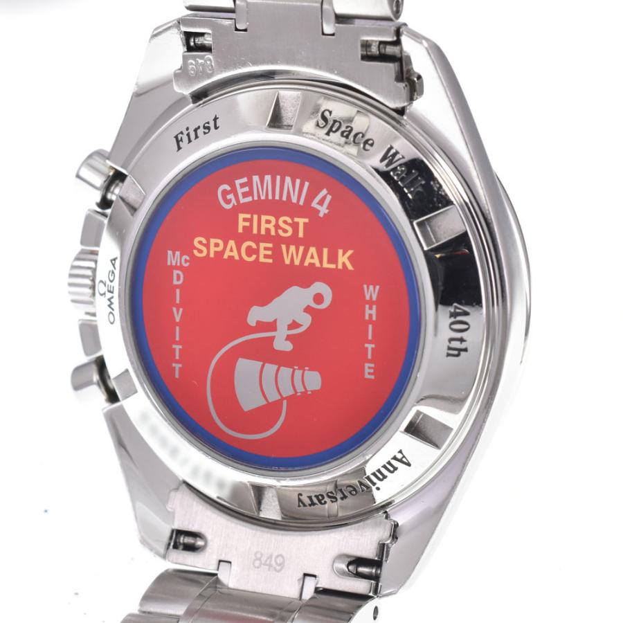 OMEGA（オメガ） OMEGA 3565.80 スピードマスター プロフェッショナル 