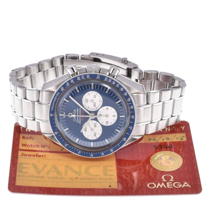OMEGA（オメガ） OMEGA 3565.80 スピードマスター プロフェッショナル 