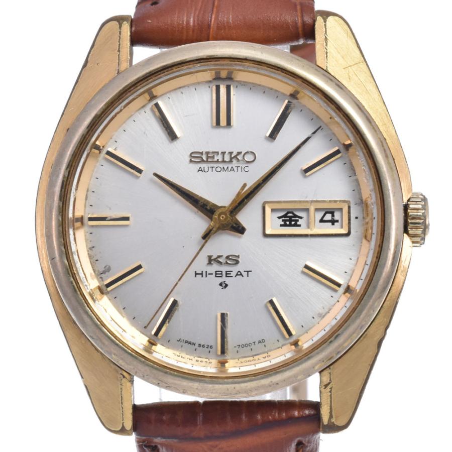 SEIKO（セイコー） SEIKO 5626-7000 ヴィンテージ KS キングセイコー