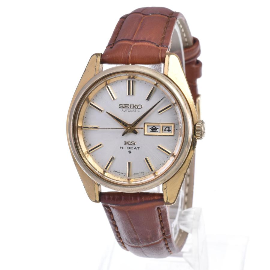 SEIKO KS HI-BEAT 5626-7000自動巻き 腕時計 SEIKO（セイコー） SEIKO 5626-7000 ヴィンテージ KS キングセイコー