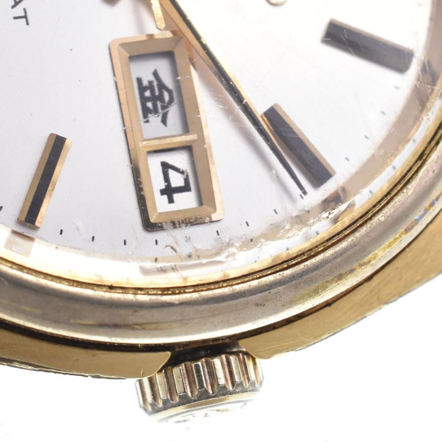 SEIKO（セイコー） SEIKO 5626-7000 ヴィンテージ KS キングセイコー