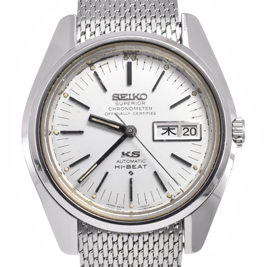 SEIKO 自動巻き時計 KS HI-BEAT 5626-7000 稼働中 SEIKO（セイコー） SEIKO 5626-7000 ヴィンテージ キングセイコー
