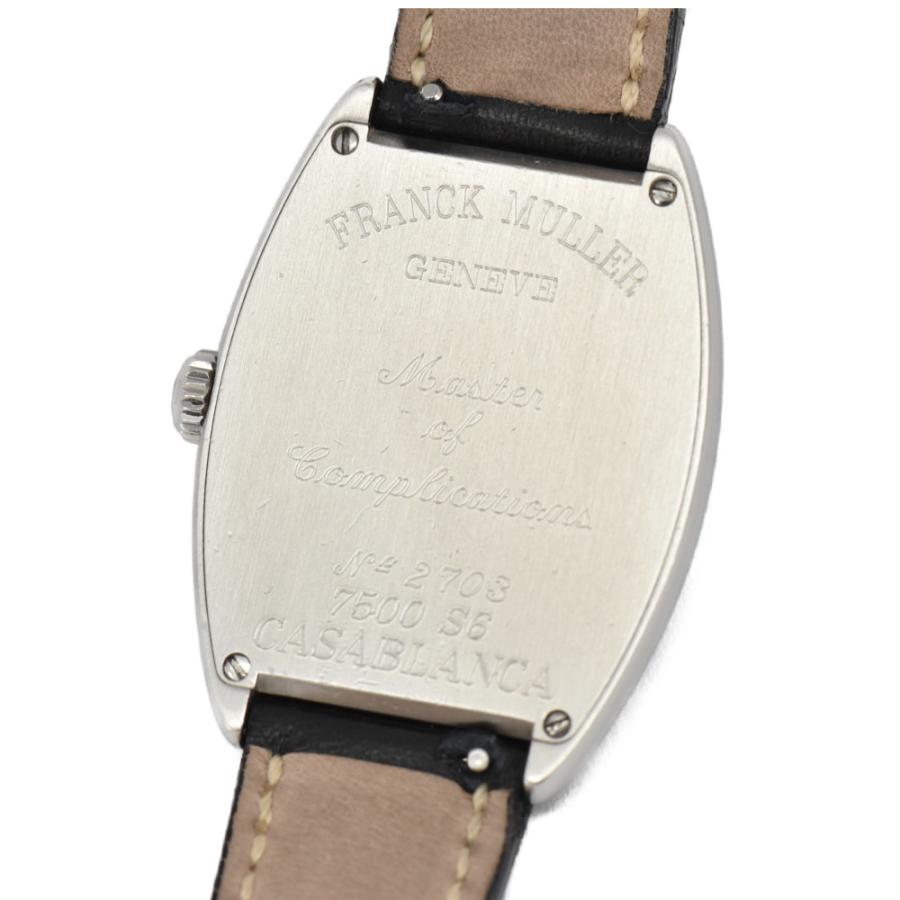 FRANCK MULLER（フランクミュラー） ☆美品【FRANCK MULLER】フランク 