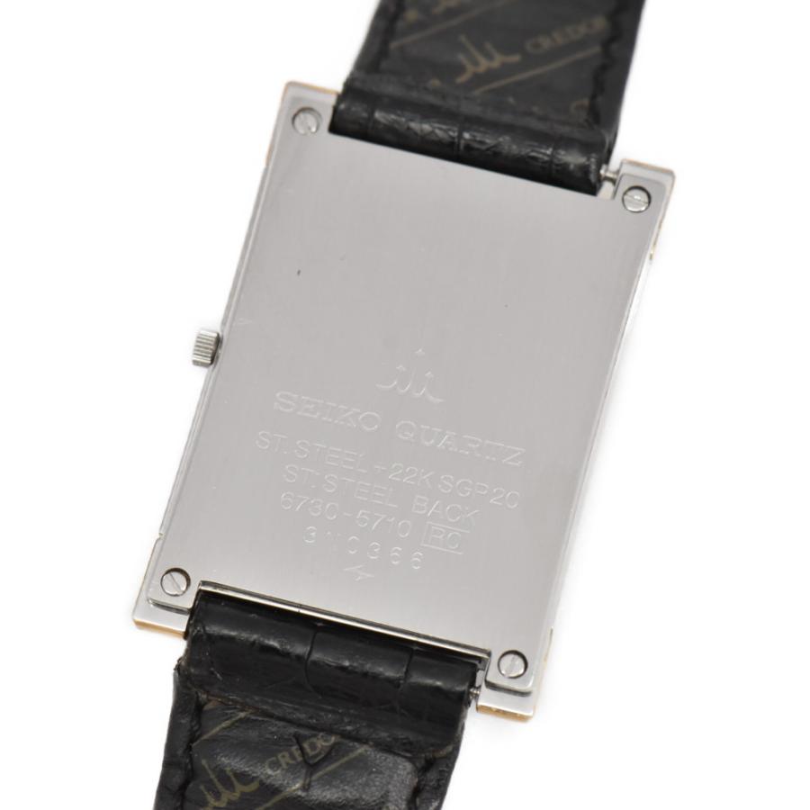 SEIKO（セイコー） 【SEIKO】セイコー クレドール 薄型 6730-5710
