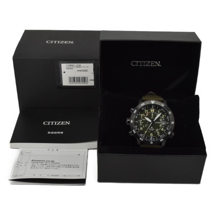 【新品未使用】シチズン　BN4046-10X 箱付　J280-R008463 楽天市場】☆箱付き【CITIZEN】シチズン プロマスター アルティ