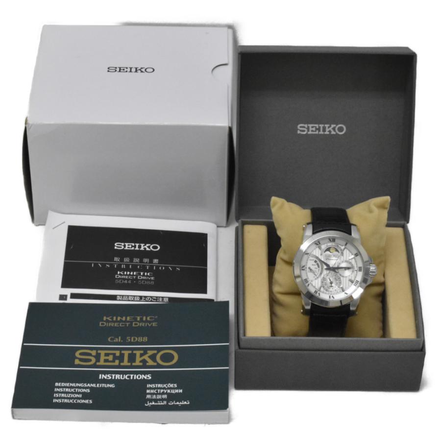 SEIKO（セイコー） ☆美品【SEIKO】セイコー プルミエ キネティック
