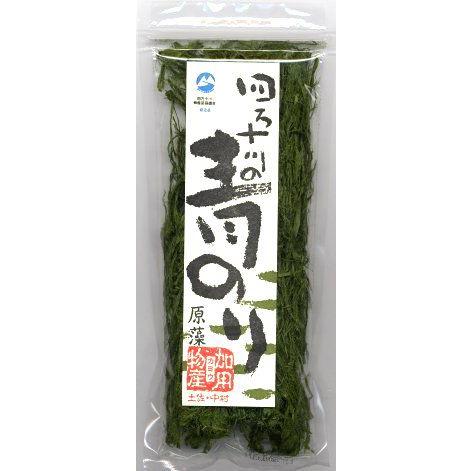 四万十川の青のり（原藻）12g | 