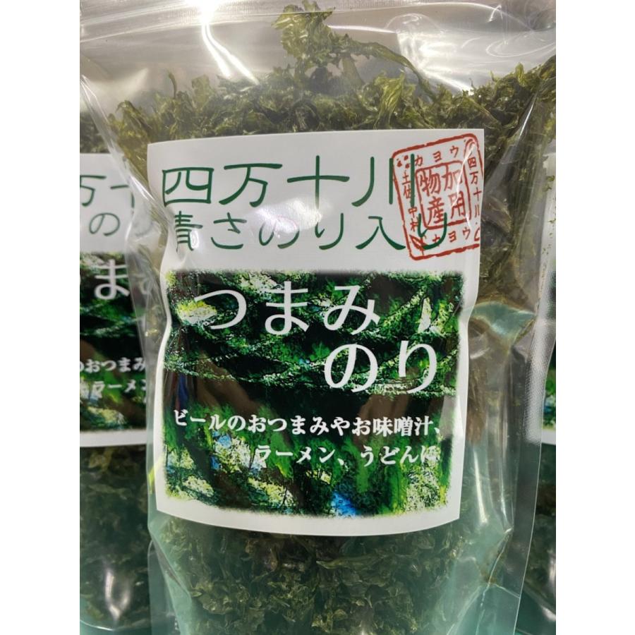 四万十川青さのり入り「つまみのり」（休売中） |  | 02
